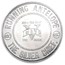 5 oz Silver Round - Running Antelope (The Silver Chief)