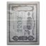 $500 Bond - Antonio Lopez de Santa Anna (Autographed - 1866)
