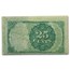 5th Issue Fractional Currency 25 Cents AU (Fr#1308)