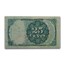 5th Issue Fractional Currency 25 Cents CU (Fr#1309)