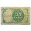 5th Issue Fractional Currency 25 Cents Fine (Fr#1308)