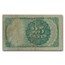 5th Issue Fractional Currency 25 Cents Fine (Fr#1309)