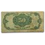 5th Issue Fractional Currency 50 Cents VG/F (Fr#1381)