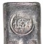 6.01 oz Silver Bar - Hong Kong Cheung Shun Gold Shop