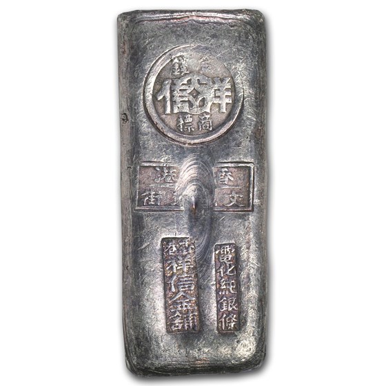 6.01 oz Silver Bar - Hong Kong Cheung Shun Gold Shop