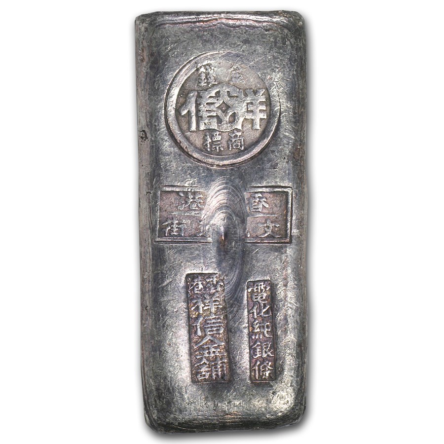 6.01 oz Silver Bar - Hong Kong Cheung Shun Gold Shop