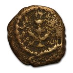 6-Coin Collection The Jewish Wars with Rome