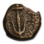 6-Coin Collection The Jewish Wars with Rome