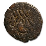 6-Coin Collection The Jewish Wars with Rome