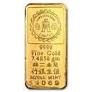 7.4858 gram Gold Bar - Hang Seng Bank