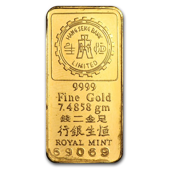 7.4858 gram Gold Bar - Hang Seng Bank 7.4858 gram Gold Bar - Hang Seng Bank