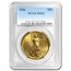 7-Coin $20 Saint-Gaudens Gold Double Eagle Date Set MS-62 PCGS