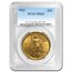 7-Coin $20 Saint-Gaudens Gold Double Eagle Date Set MS-62 PCGS