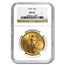 7-Coin $20 St Gaudens Gold Double Eagle Date Set MS-62 NGC