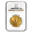 7-Coin $20 St Gaudens Gold Double Eagle Date Set MS-62 NGC