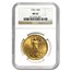7-Coin $20 St Gaudens Gold Double Eagle Date Set MS-62 NGC