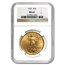 7-Coin $20 St Gaudens Gold Double Eagle Date Set MS-62 NGC