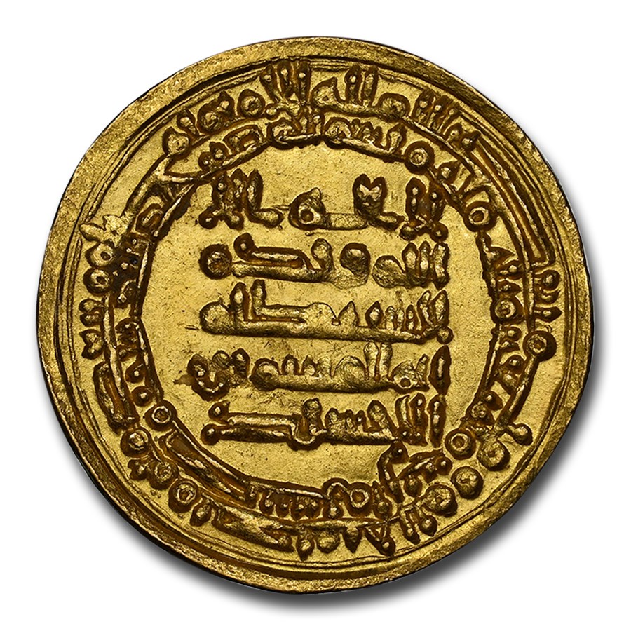 (946-961) Arabian Empires Gold Dinar MS-66 NGC