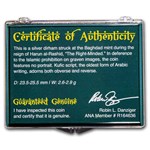 Abbasid "The Arabian Nights" Silver Dirham Set