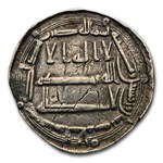 Abbasid "The Arabian Nights" Silver Dirham Set