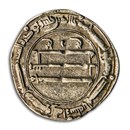 Abbasid "The Arabian Nights" Silver Dirham Set