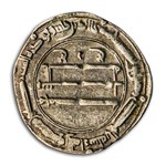 Abbasid "The Arabian Nights" Silver Dirham Set