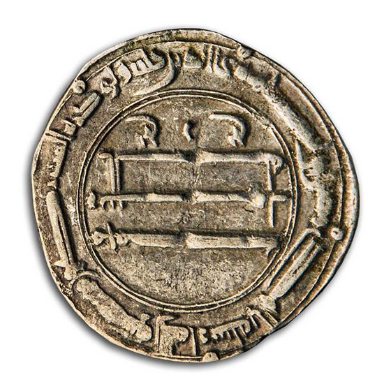 Abbasid "The Arabian Nights" Silver Dirham Set