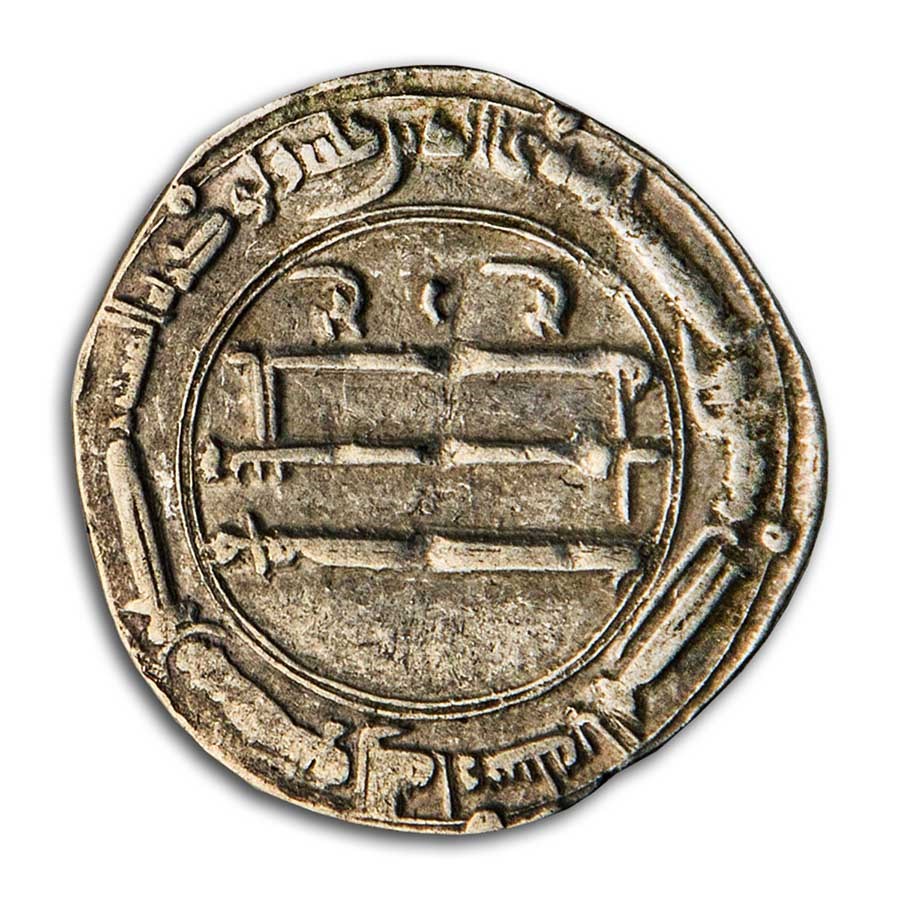 Abbasid "The Arabian Nights" Silver Dirham Set