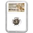 Achaemenid Persia AR Tetradrachm (c.350-333 BC) Ch VF NGC