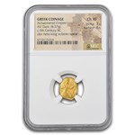 Achaemenid Persia Gold AV Daric (5th Century BC) Ch XF NGC (3/4)