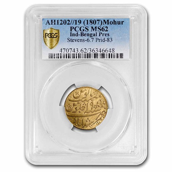 AH 1202//19 India-British Gold Mohur Bengal Presidency MS-62 PCGS AH 1202//19 India-British Gold Mohur Bengal Presidency MS-62 PCGS