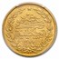 AH 1277//14 (1874) Turkey Gold 100 Kurush AU-50 PCGS