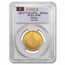 AH 1277//14 (1874) Turkey Gold 100 Kurush AU-50 PCGS