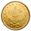 AH 1293//1 (1876) Turkey Gold 500 Kurush XF Details PCGS