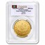AH 1293//1 (1876) Turkey Gold 500 Kurush XF Details PCGS