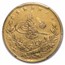 AH 1293//13 (1888) Turkey Gold 100 Kurush XF-45 PCGS