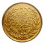 AH 1293//24 (1899) Turkey Gold 500 Kurush XF Details PCGS