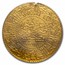AH 1293//29 (1904) Turkey Gold 100 Kurush AU Details PCGS