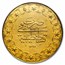 AH 1293//30 (1905) Turkey Gold 500 Kurush De Luxe AU Details PCGS