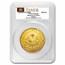 AH 1293//30 (1905) Turkey Gold 500 Kurush De Luxe AU Details PCGS