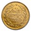 AH 1327/1 (1909) Turkey Gold 250 Kurush XF Details PCGS