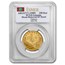 AH 1327/1 (1909) Turkey Gold 250 Kurush XF Details PCGS