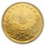 AH 1327//3 (1911) Turkey Gold 500 Kurush AU Details PCGS Rare