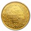 AH 1327//3 (1911) Turkey Gold 500 Kurush AU Details PCGS Rare