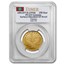 AH 1327/6 (1914) Turkey Gold 250 Kurush XF Details PCGS