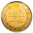 AH 1327/7 (1915) Turkey Gold 500 Kurush De Luxe VF Details PCGS