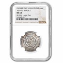 AH 343-350 Samanid Dynasty AR Dirham Abd Al-Malik I MS-63 NGC AH 343-350 Samanid Dynasty AR Dirham Abd Al-Malik I MS-63 NGC