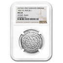 AH 343-350 Samanid Dynasty AR Dirham Abd Al-Malik I MS-64 NGC AH 343-350 Samanid Dynasty AR Dirham Abd Al-Malik I MS-64 NGC