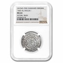 AH 343-350 Samanid Dynasty AR Dirham Abd Al-Malik I MS-64 NGC AH 343-350 Samanid Dynasty AR Dirham Abd Al-Malik I MS-64 NGC