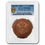 AH1307-1890 German East Africa Pesa PR-63 (Red/Brown)